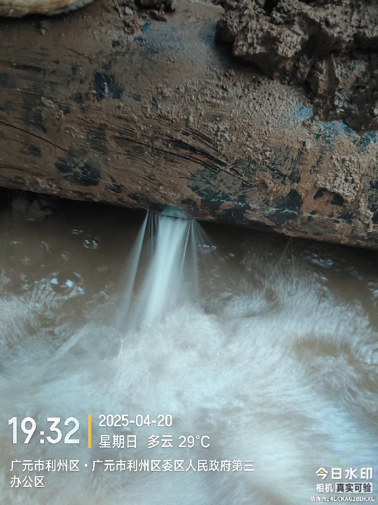 鞍山市消防水管漏水检测维修